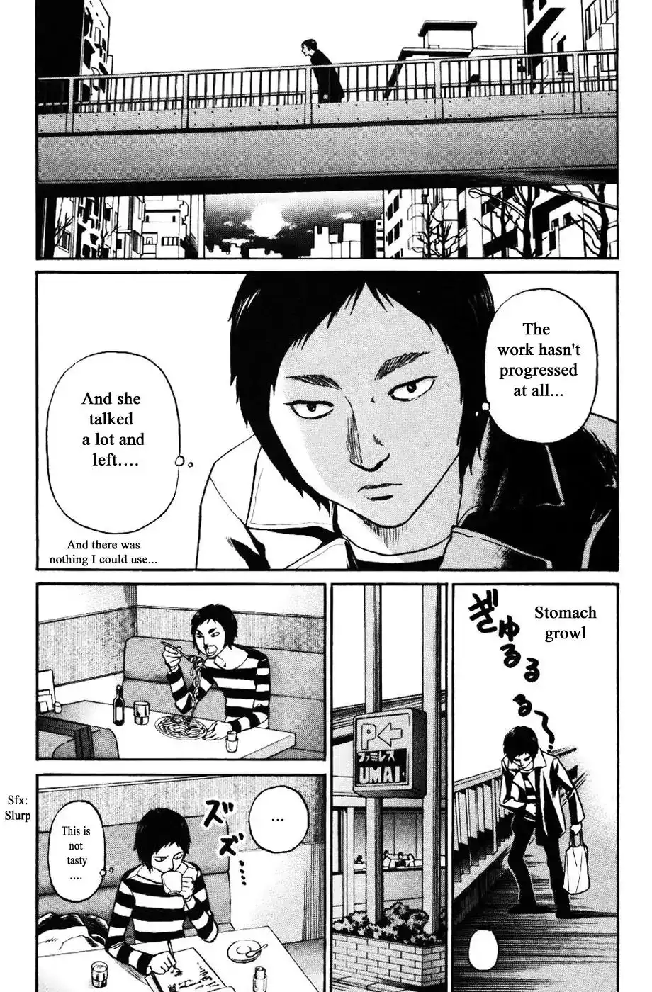 Haruka 17 Chapter 126 14